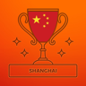 MXGP of China Trophy
