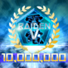 10,000,000 Points Trophy