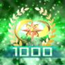 Medal Collector Trophy