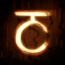 The Wanderer Trophy