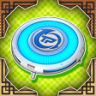 My First Skill Trophy