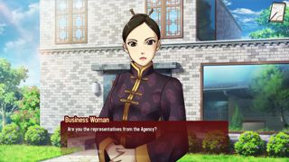 Kansei: The Second Turn HD Screenshot 2