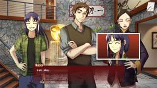 Kansei: The Second Turn HD Screenshot 3