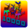 Mega herd Trophy