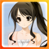 RIN Stage III Trophy