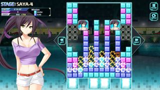 Pretty Girls Escape Screenshot 4