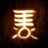Stolen Enlightenment Trophy