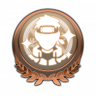 Training Begins Trophy