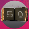 Book Worm Trophy