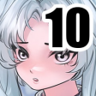 Level 10 Trophy