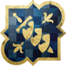 Alpha Trophy