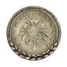 How many doors are there? Trophy