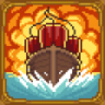 Row Row Row Yer Boat Trophy