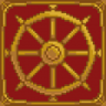 Seaworthy Trophy