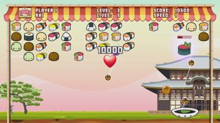 Sushi Break Screenshot 5