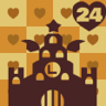 Bouncy March Trophy
