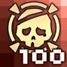 Bone Dance Trophy