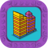 City Planner Trophy