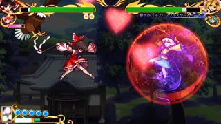 Touhou Hyouibana: Antinomy of Common Flowers Screenshot 3