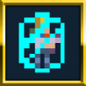 Repulsor Shield Trophy