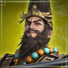 Divine Power Trophy