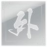 Storyteller Trophy