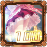 100 Requests Complete! Trophy