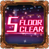 Clear the Training Facility [5th Floor]. Trophy