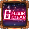Clear the Training Facility [6th Floor]. Trophy