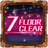 Clear the Training Facility [7th Floor]. Trophy