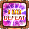 Hunted 100 MAD! Trophy