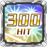 Maximum Hit Count Over 300! Trophy