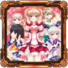Verse Maiden Promotion! Trophy