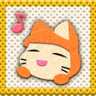 Sing Sing Sing! Trophy