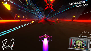 Ion Driver Screenshot 5