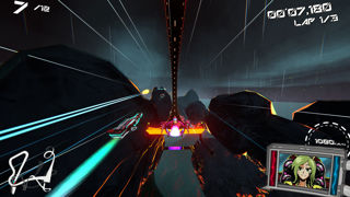 Ion Driver Screenshot 1