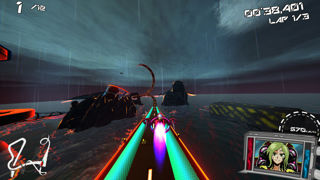 Ion Driver Screenshot 4