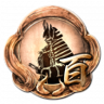 Full-fledged Samurai Trophy