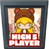 High 5 player Trophy