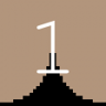 Splitter 1 Trophy