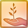 Green Thumb Trophy