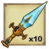 Weapon Collector Trophy