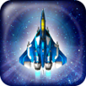 Blue Lightning! Trophy