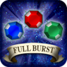 Full burst Trophy