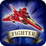 Immovable fighter Trophy