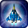 Blue Lightning! Trophy