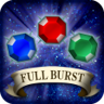 Full burst Trophy