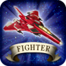 Immovable fighter Trophy