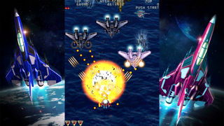 Raiden III x MIKADO MANIAX Screenshot 3
