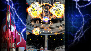 Raiden III x MIKADO MANIAX Screenshot 1